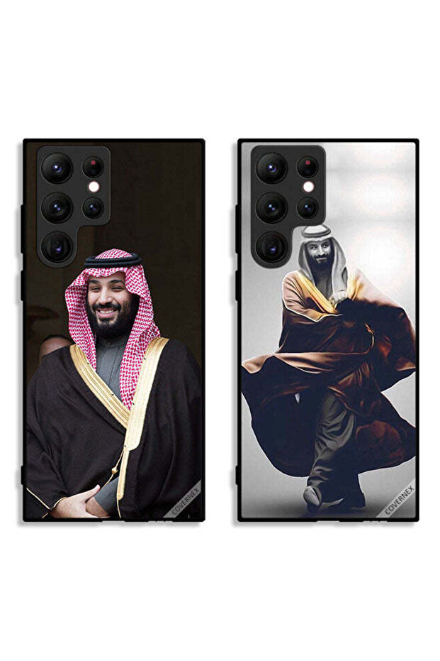 حافظتان لهاتف سامسونج جالاكسي إس 22 ألترا 5G - غطاءان واقيان - الأمير محمد