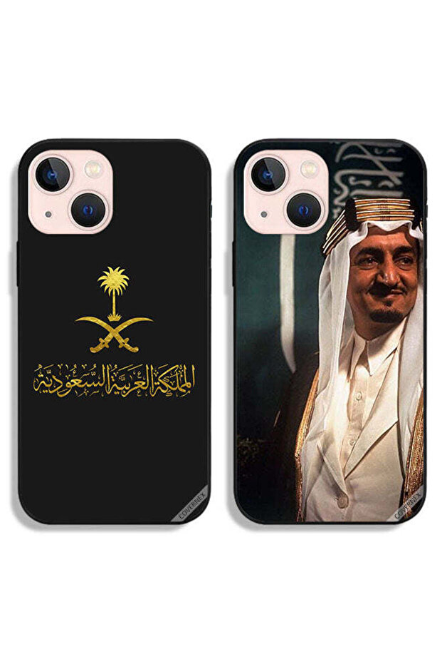 حافظتان لجهاز آيفون 13 من آبل، غطاءان واقيان، الملك فيصل مبتسمًا وعلامة المملكة