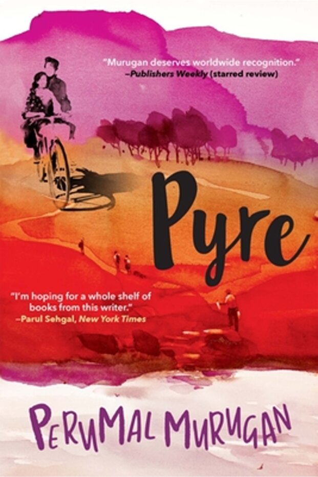 Pyre - 1