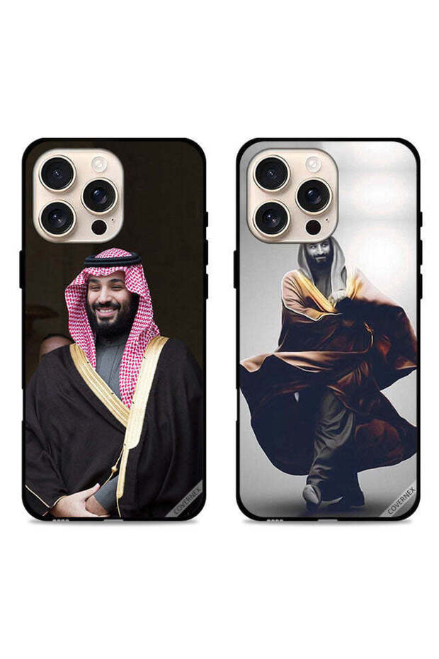 حافظتان واقيتان لهاتف آبل آيفون 16 برو ماكس - الأمير محمد