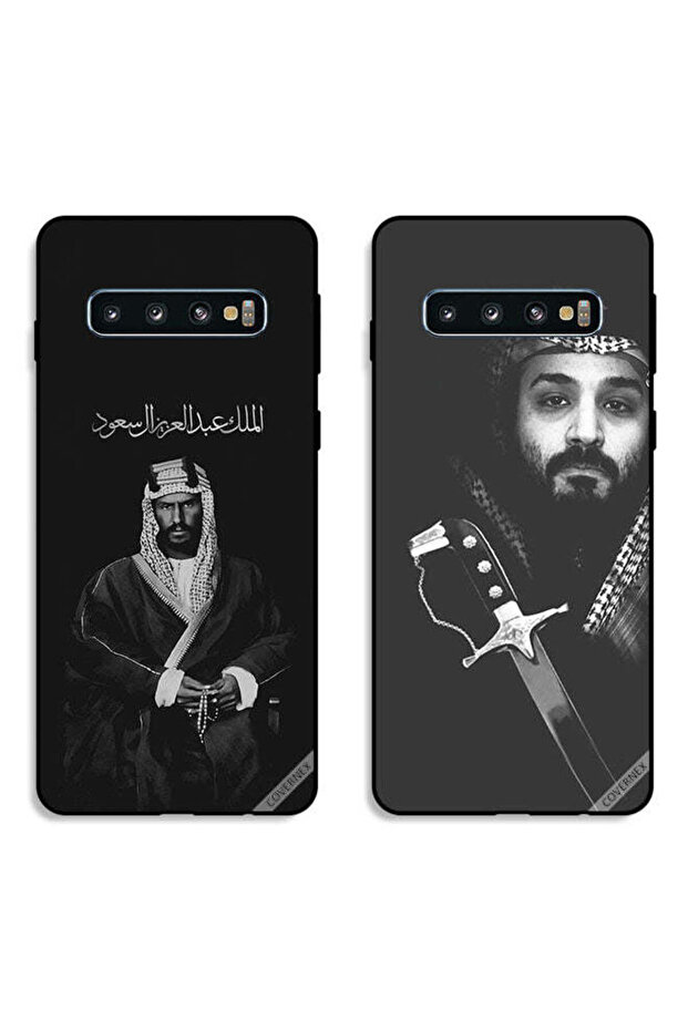 حافظتان لهاتف سامسونج جالكسي S10 بغطاءين واقيين يحملان اسم محمد بن سلمان وعبد العزيز آل سعود