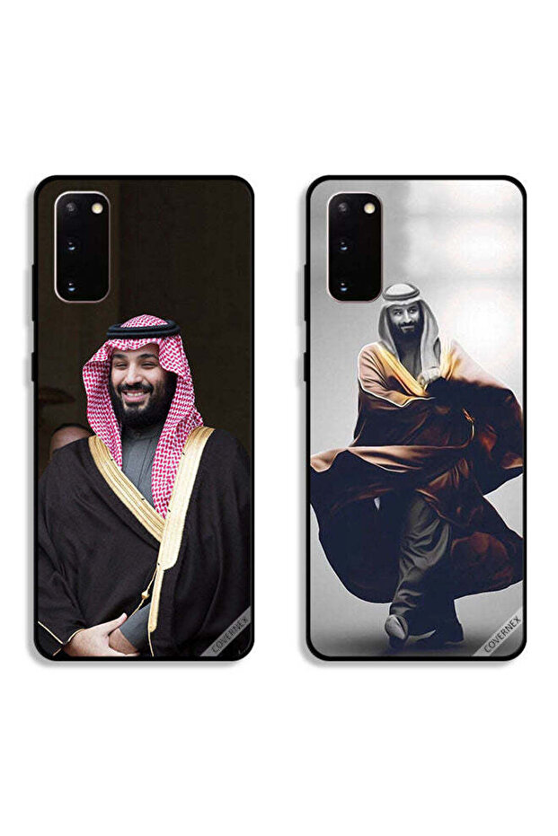 حافظتان لهاتف سامسونج جالكسي S20 - غطاءان واقيان - الأمير محمد