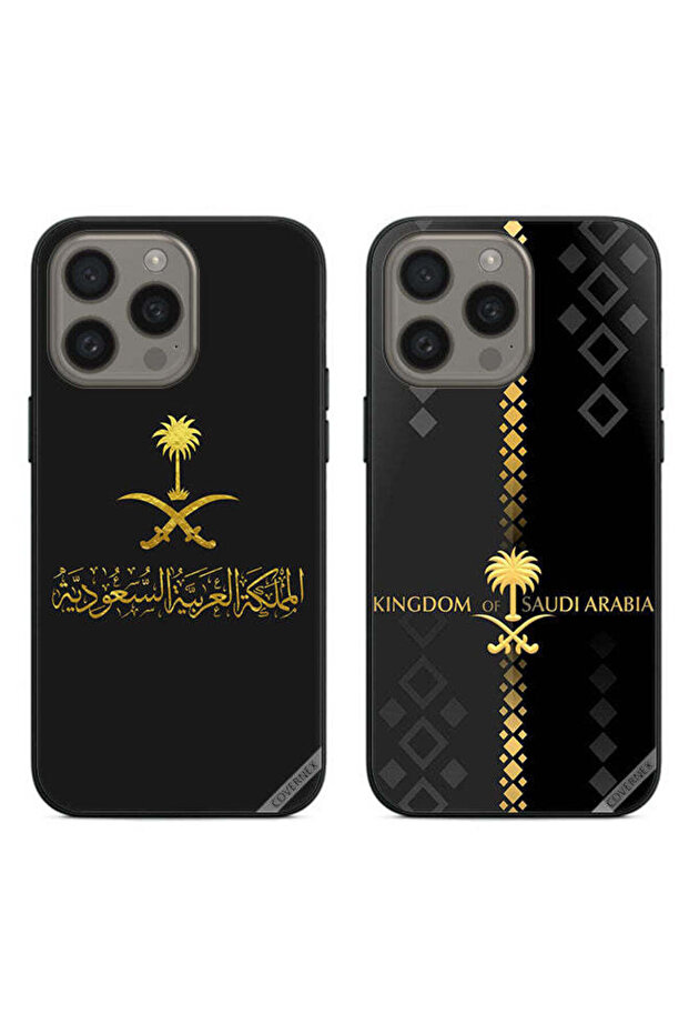 حافظتان واقيتان لهاتف Apple iPhone 15 Pro Max المملكة العربية السعودية