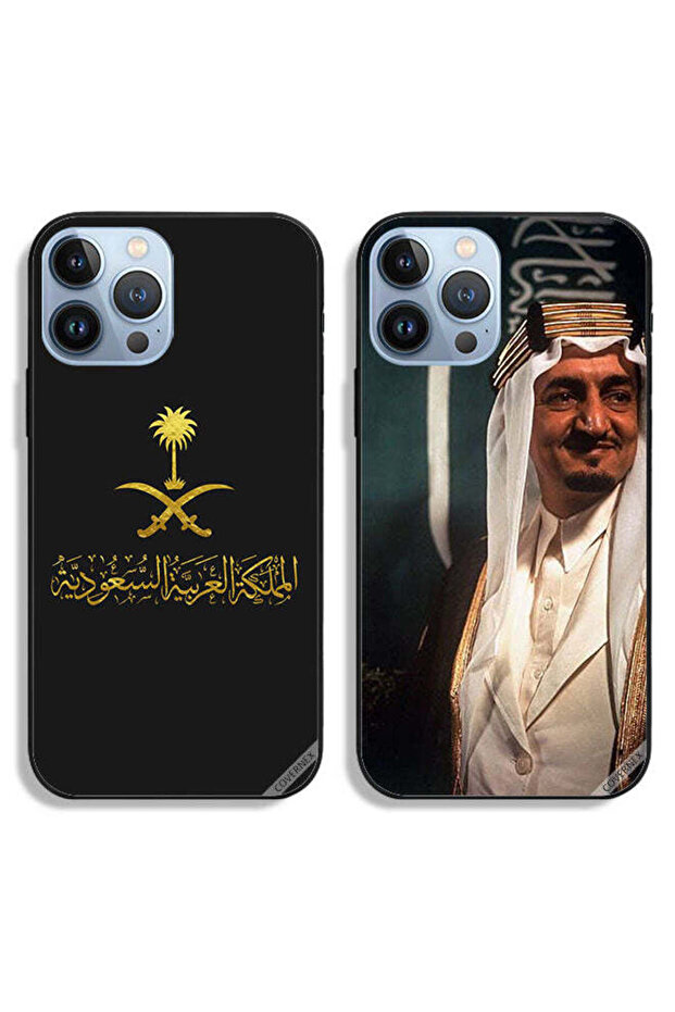 جرابان لهاتف Apple iPhone 13 Pro Max، غطاءان واقيان، الملك فيصل مبتسمًا وعلامة المملكة