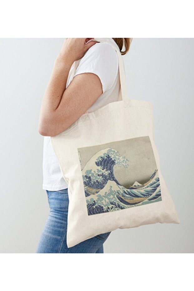 Sea Design Raw Cloth Shoulder Bag