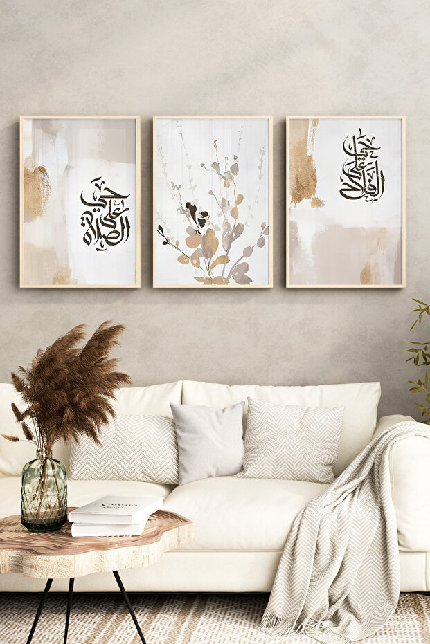 📿 Manevi Dokunuşlu 3’lü Tablo Seti 🌿 CRV1113 - 4