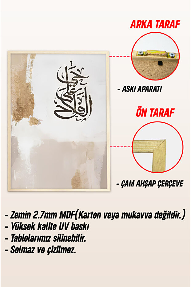 📿 Manevi Dokunuşlu 3’lü Tablo Seti 🌿 CRV1113 - 6