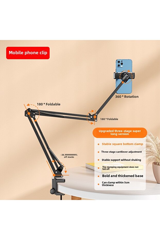 FZ000A03 Adjustable Lazy Mobile Phone Stand for Bedside and Desktop Hidden Design Live Broadcast and