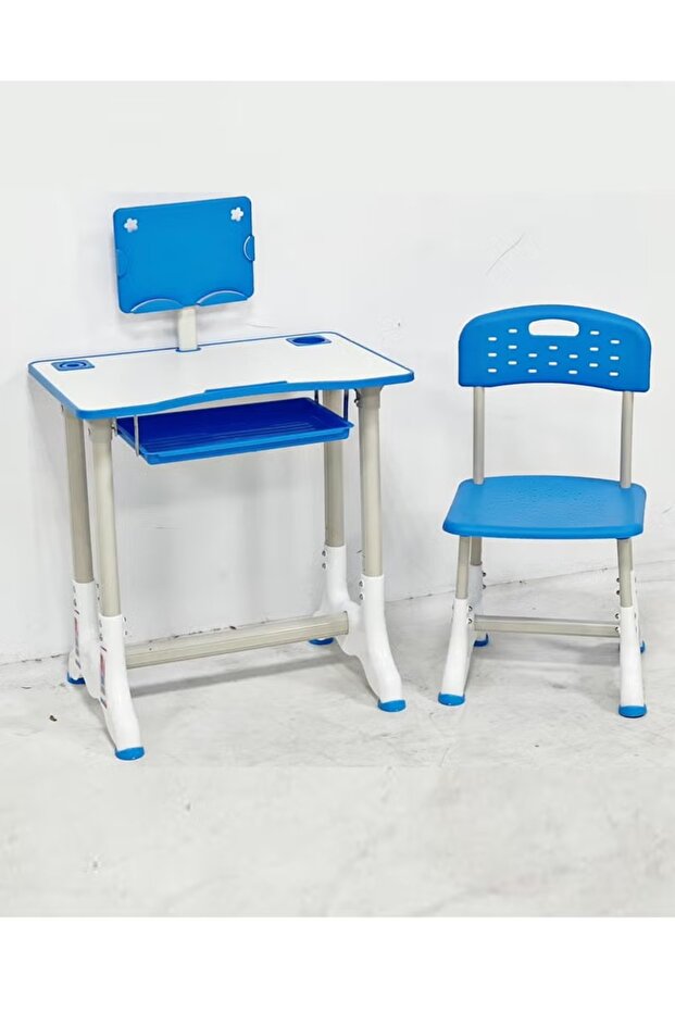 مكتب مدرسي - 1