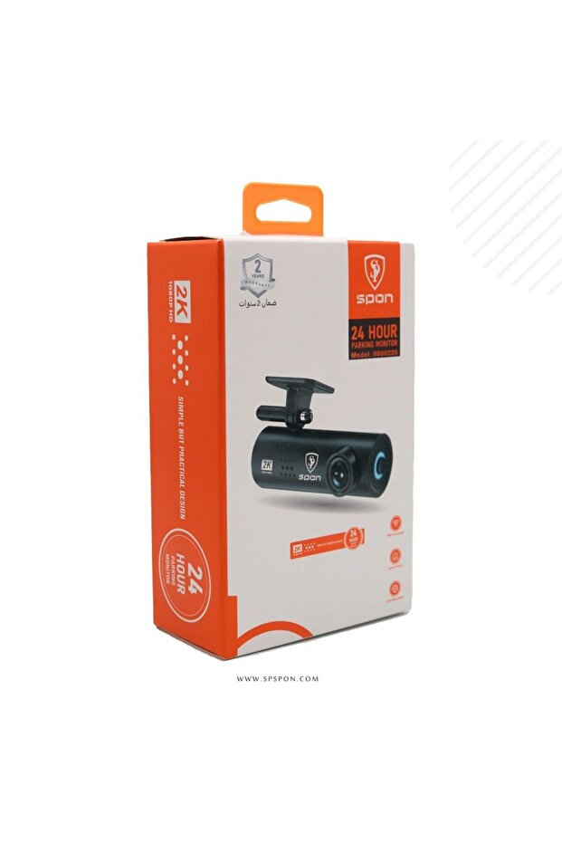 Dash Cam 2K HD Built-In WIFI APP Connection 170 Degrees Wide Angle Camera - 3