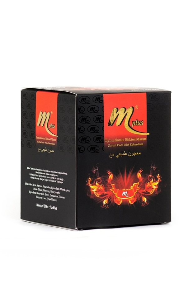 Ballı Bitkisel Macun M Plus 240 Gr. - 2