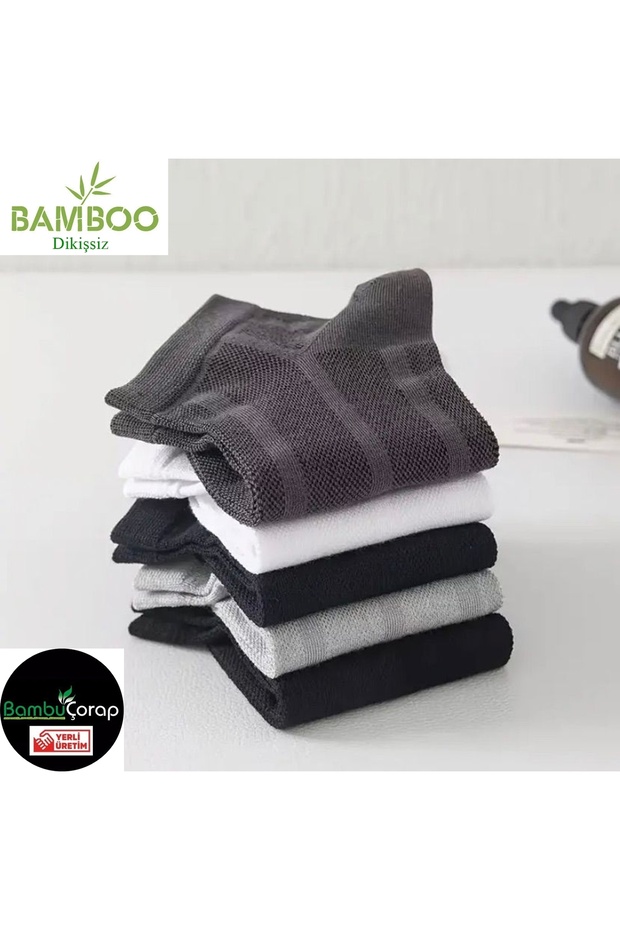 Bamboo Men's Ultra Comfort Seamless Anti-Sweat Booties Socks 5'Pair