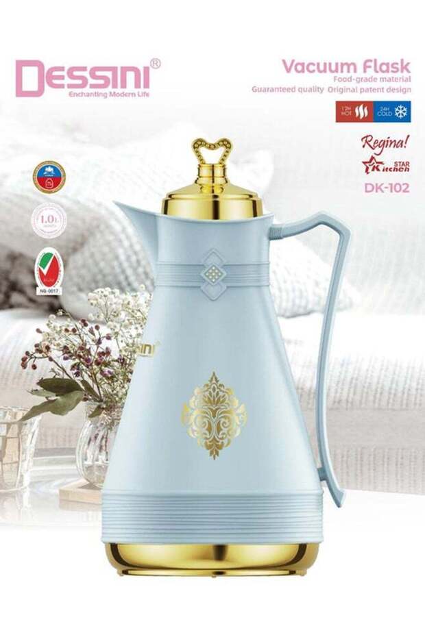 Tea & Coffee Vacuum Flask 1L Dk102 Blue/Gold