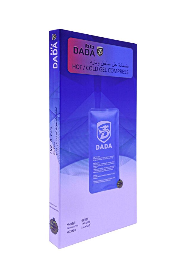 Hot & Cold Pack-Hcm01