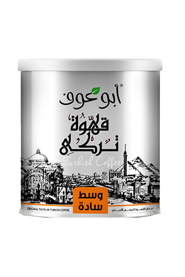 قهوة تركية سادة متوسطة، 250 غرام