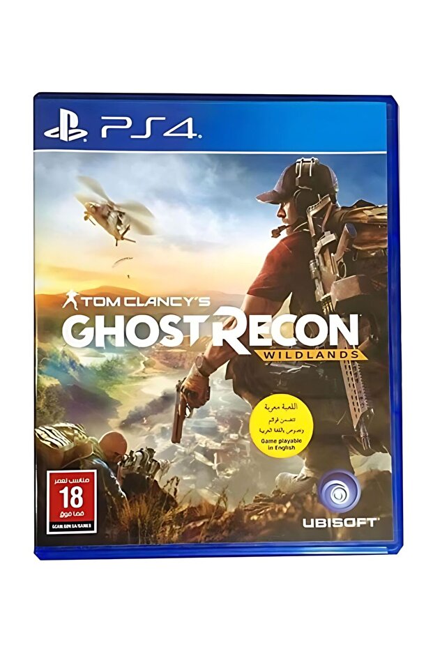 Tom Clancy's Ghost Recon - 1