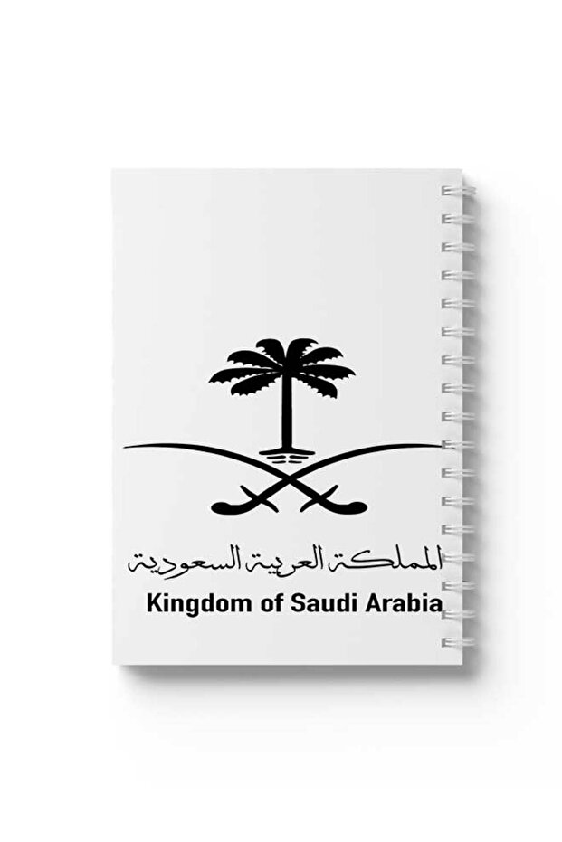 دفتر ملاحظات حلزوني بغلافين أمامي وخلفي متينين بتصميم المملكة العربية السعودية