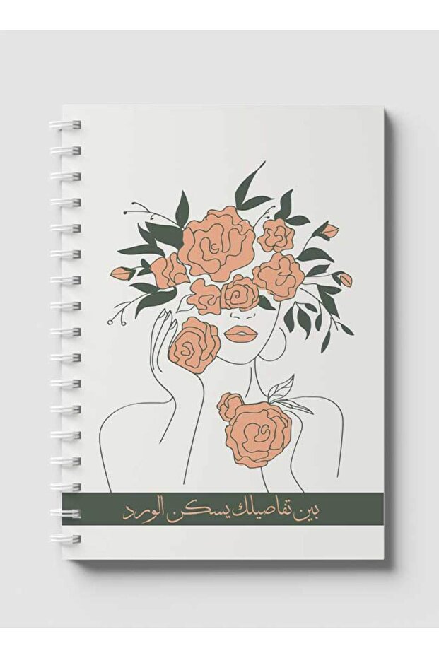دفتر ملاحظات حلزوني مع غلافين أمامي وخلفي صلبين بتصميم امرأة الزهور
