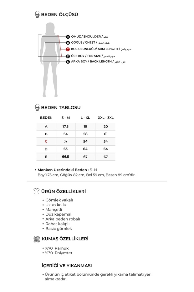Kadın Poplin Basic Gömlek Çizgili Mavi - 5