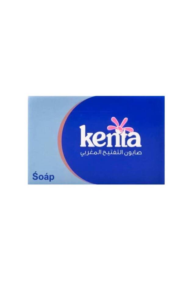 Moroccan Whitening Soap - 125g