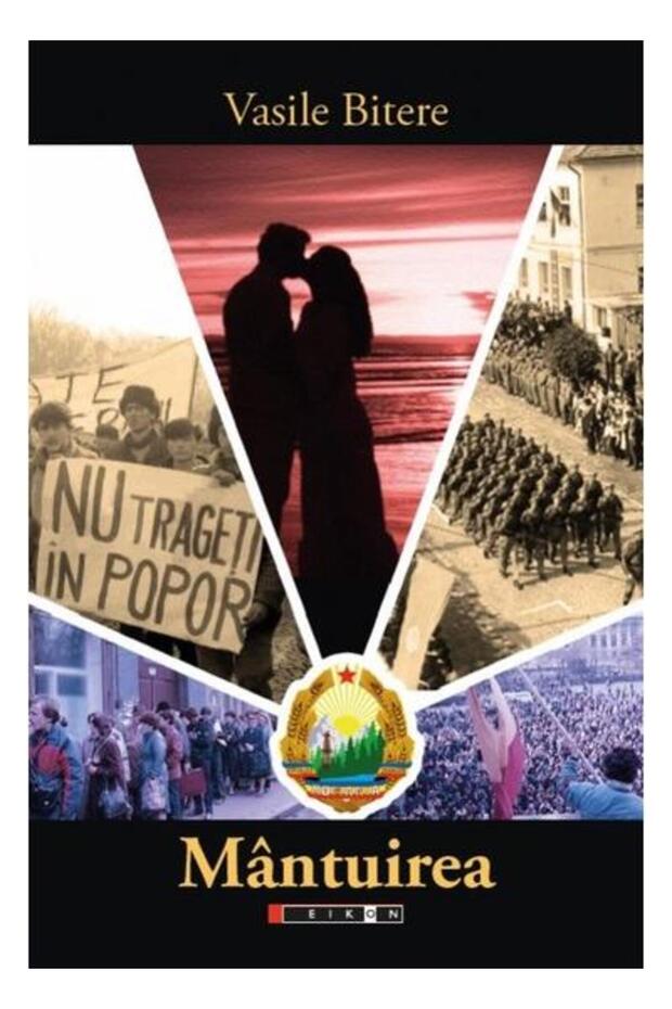 Salvation, Vasile Bitere - 1