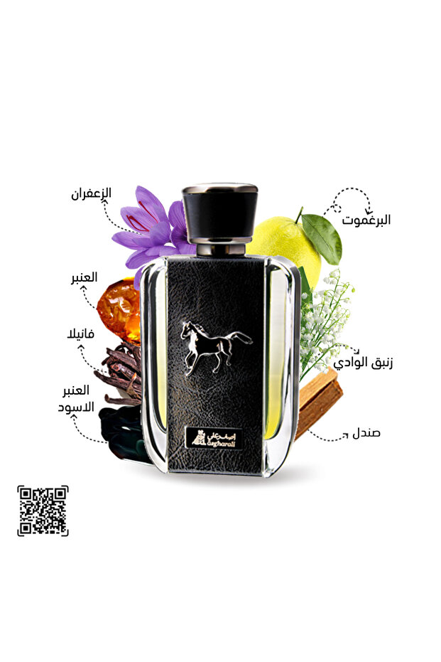 عطر فرس الادهم رجالي - 100 مل