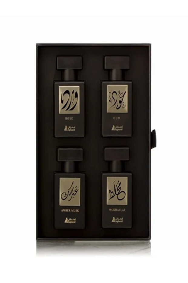 مجموعة العطور المميزة من أصغر علي