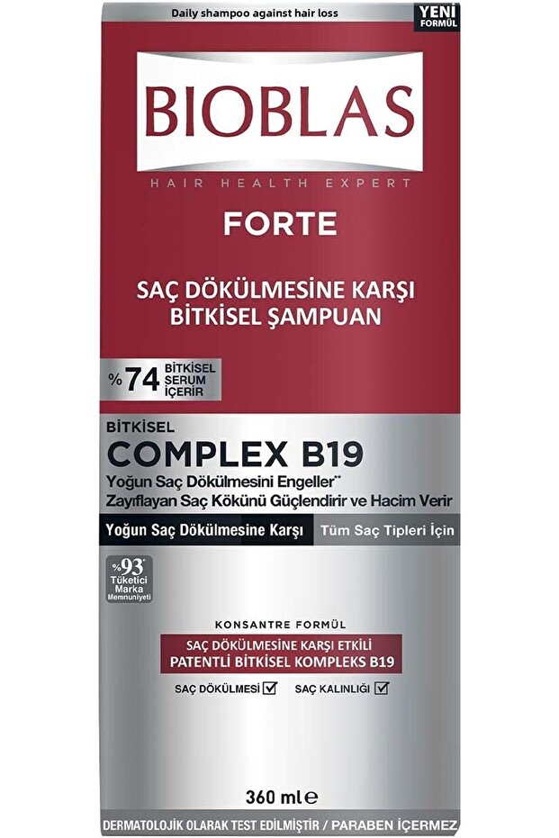 شامبو فورت 360 مل - 1