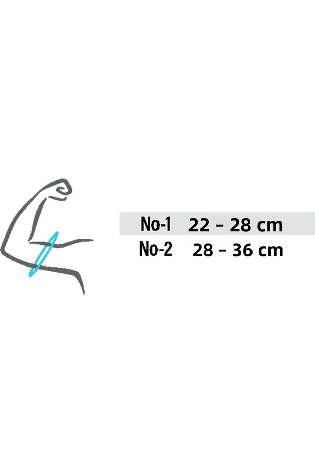 كود 210 واقي عظم العضد برييسي - 2
