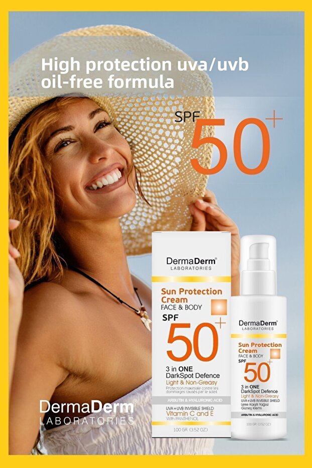 واقي من الشمس SPF50+ 100 مل - 2 قطعة - 4