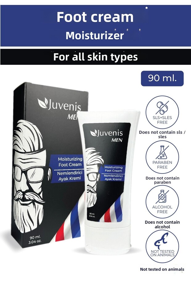 Repairing Moisturizing Foot Care Cream Skin Soothing and Vitamin E Men's Foot Cream 90ml