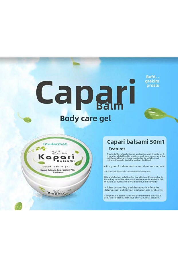 بلسم الكبر - 100 مل إصدار الشتاء - 2