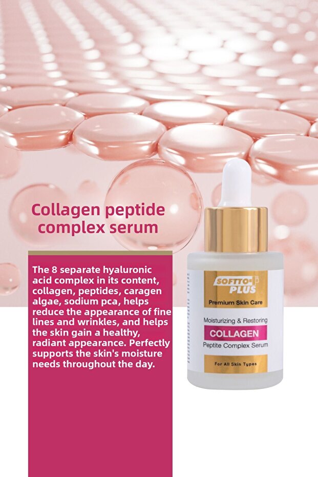 30 مل سيروم مركب الببتيد بالكولاجين - 2