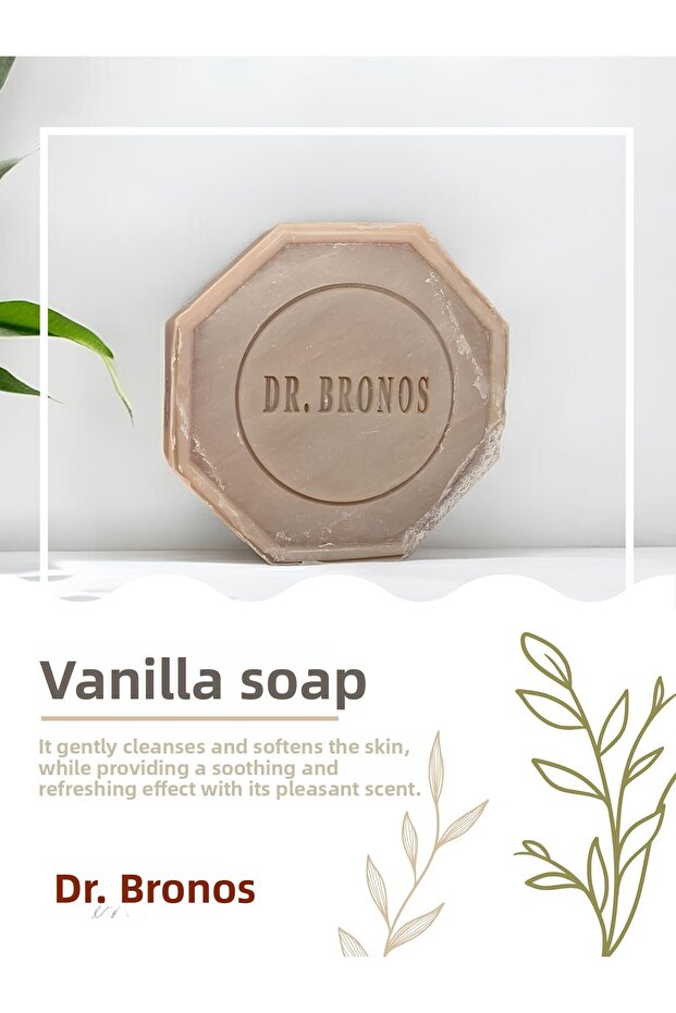 صابون الفانيليا الطبيعي 125 جرام - 1