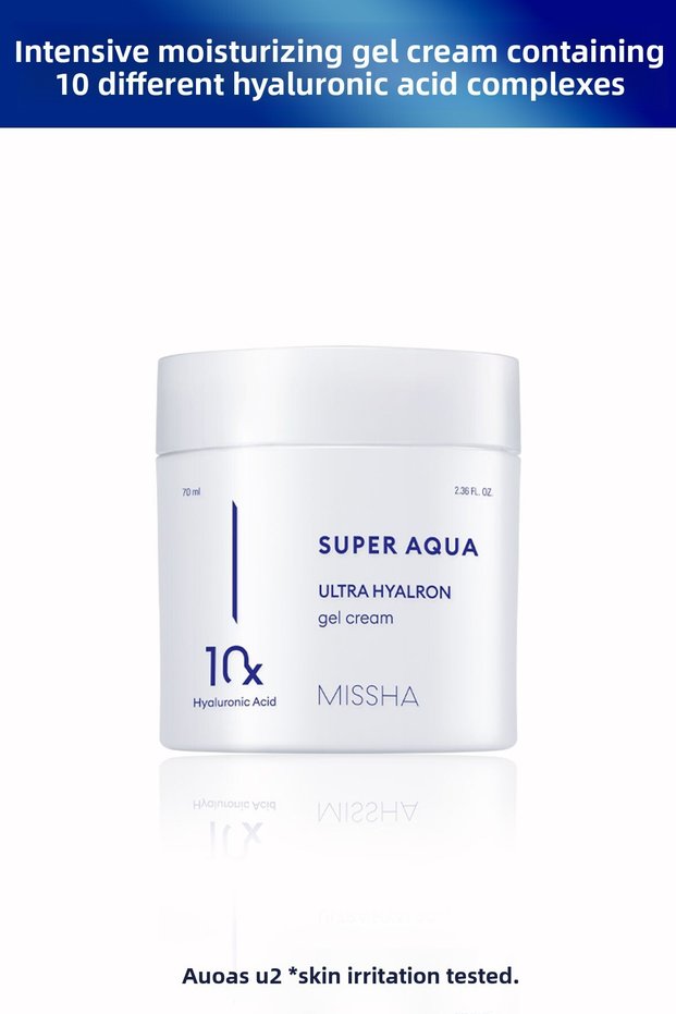 10 Different Hyaluronic Acid Gel Cream - Super Aqua Ultra Hyalron Gel Cream 70ml