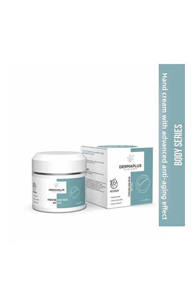 كريم مرطب لليدين - 1