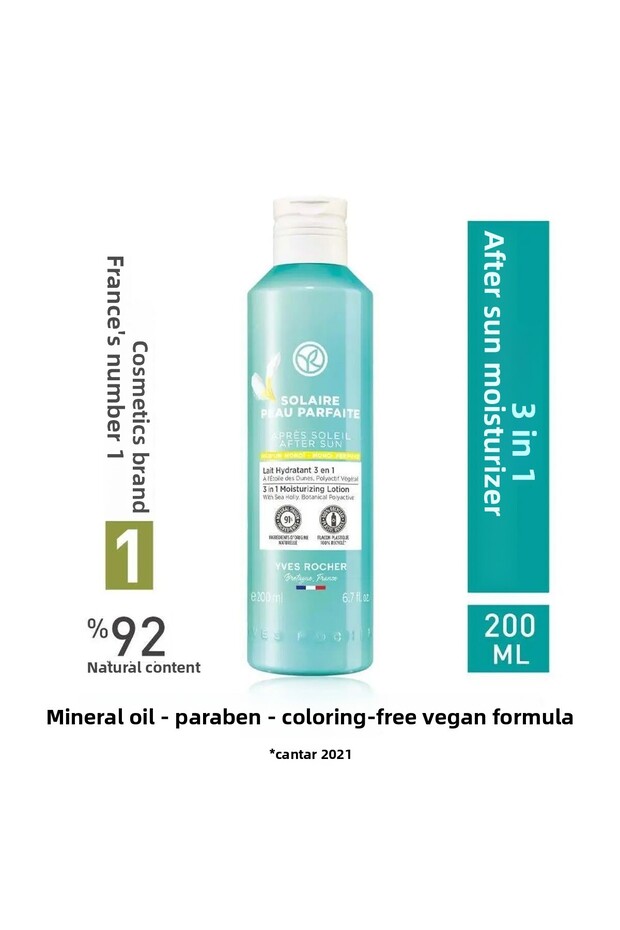 Solaire Peau Parfaite - 3 in 1 Lotion 200ML Tanning Soothing Moisturizer Long Time