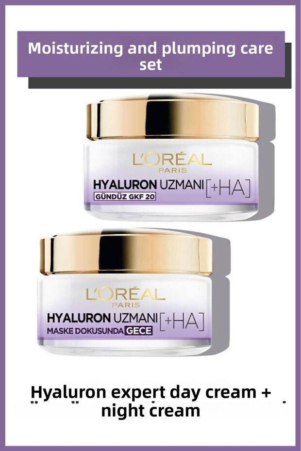 Hyaluron Expert - مجموعة كريم النهار والليل