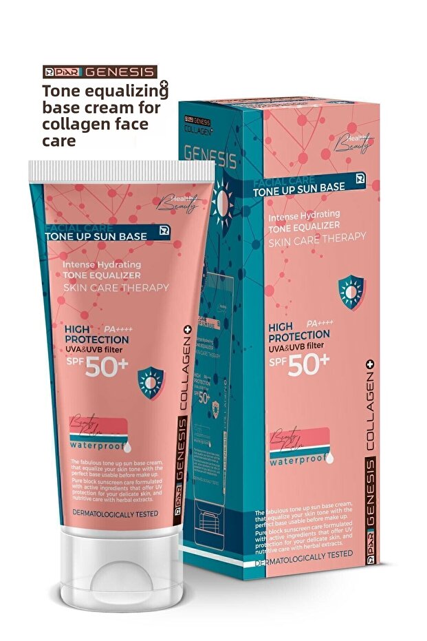 واقي شمسي لتفتيح الوجه بالكولاجين بعامل حماية من الشمس SPF 50 - معادل للون البشرة، 40 مل