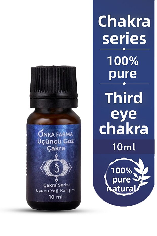 أونكا فارما شاكرا العين الثالثة - مزيج الزيوت العطرية 10 مل - 1