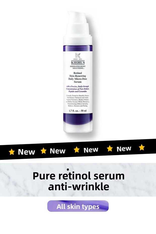 Anti-Wrinkle and Anti-Aging Daily Serum with Retinol 50 ml