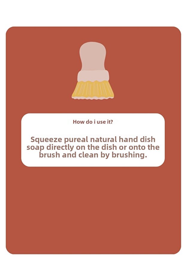 فرشاة الأطباق - 5