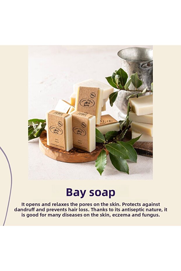 Laurel Soap 100 Gr | Handmade | Cold Process - 4