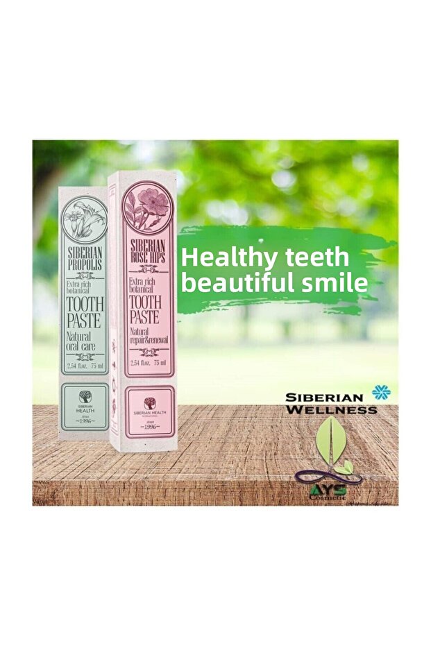 معجون خارجي بالبروبوليس من إن ويلنيس - 2