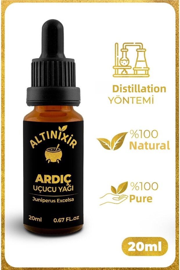 زيت العرعر العطري 20 مل - 1