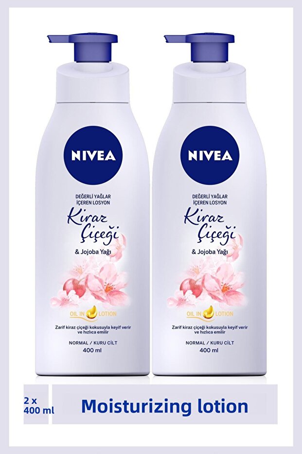 Body Cream - Containing Cherry Blossom and Jojoba Oil, Precious Oils Normal and Currant 462Cseri