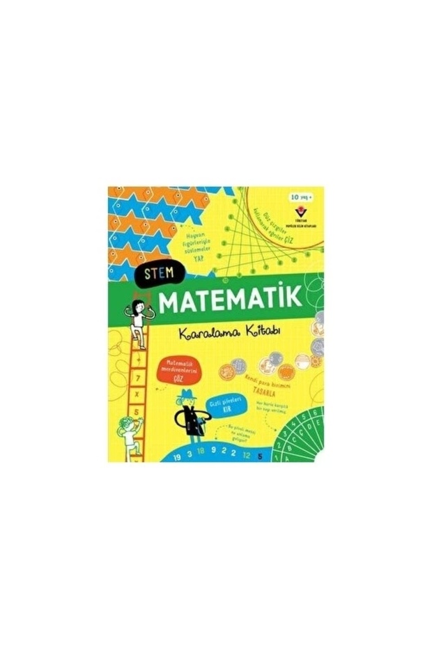 كتاب الرياضيات لعمر 10+
