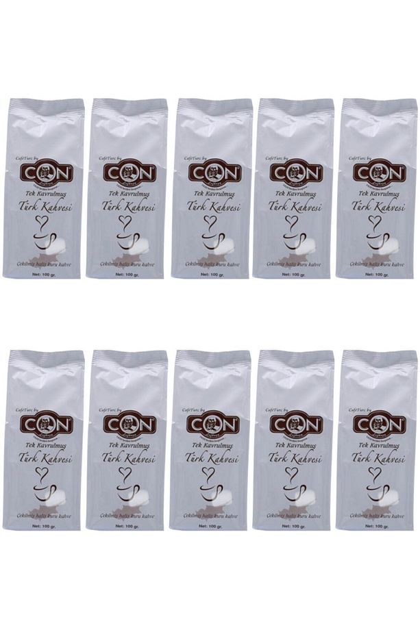 Tek Kavrulmuş 100 Gr ( 10 Adet) - 1
