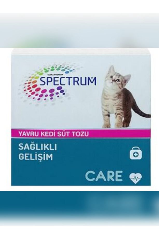 Care Kitten Milk Powder Yavru Kedi Sut Tozu - 1
