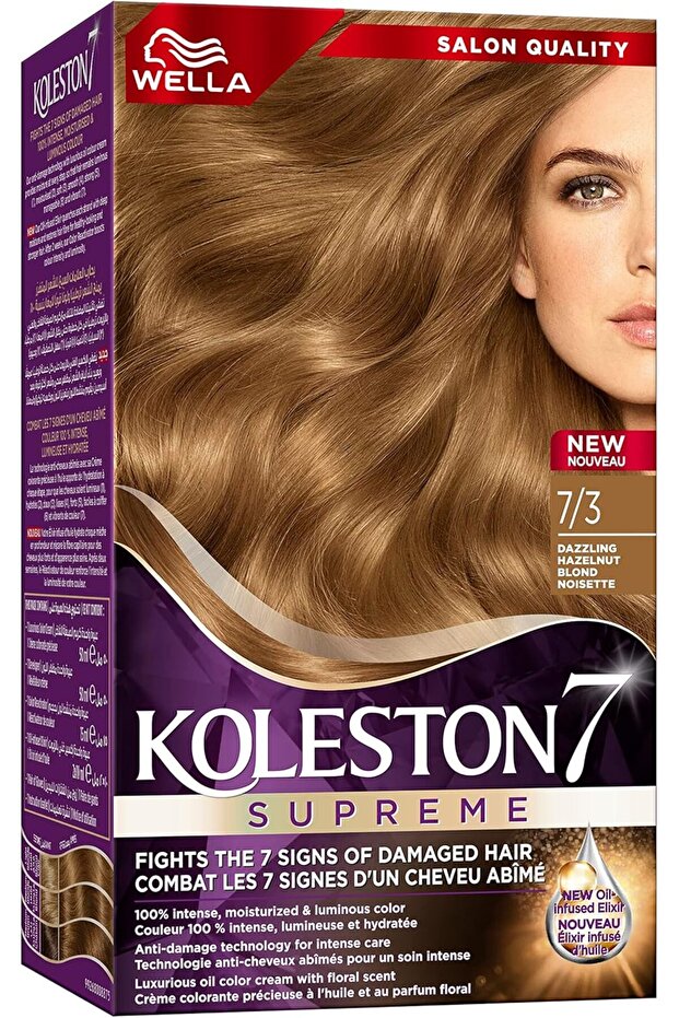 Koleston Supreme KIT 7/3 - HAZELNUT